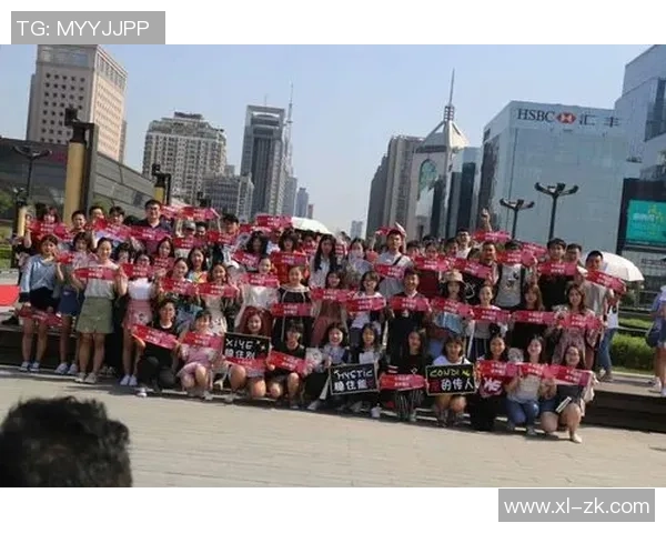 电竞选手携手公益传递爱心力量共筑和谐美好未来